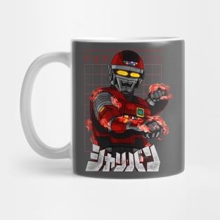 Uchuu Keiji Sharivan : Next Generation Mug